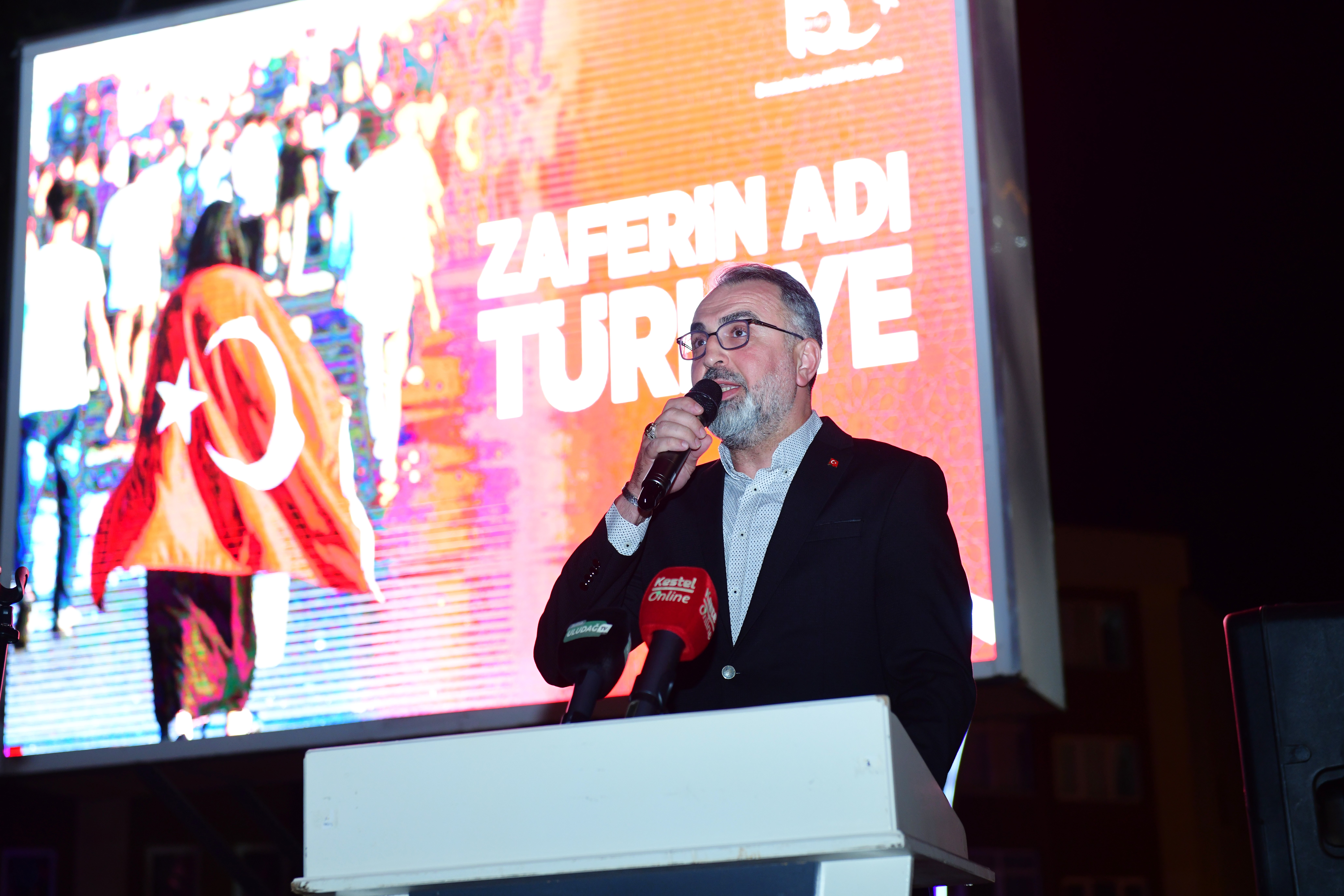 Başkan Erol: "Bu Millet, Vatan Söz Konusu Olduğunda Destan Yazar"